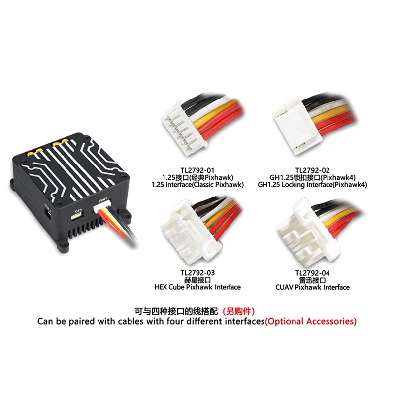 Tarot Ammeter Power Module S.UBEC/10A High Current/Wide Voltage 80V T ...