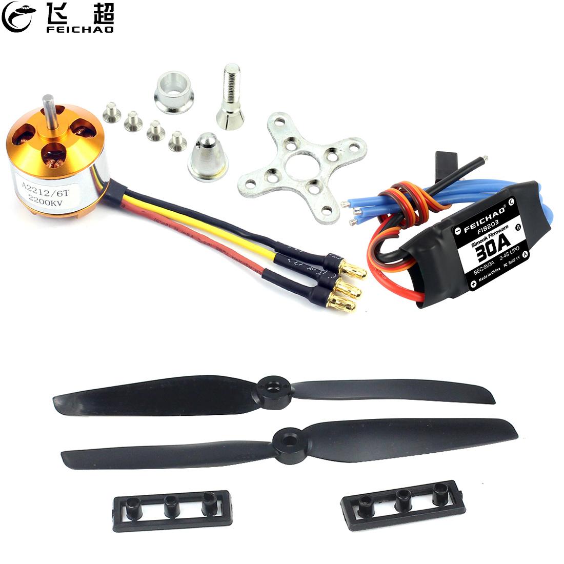 Tenfowee Rc Drone Helikopter Fpv İçin 2212 Kv1000 Motor 40a Brushless Esc Seti Tenfowee Rc Drone Helikopter Fpv İçin 2212 Kv1000 Motor 40a Brushless Esc Seti