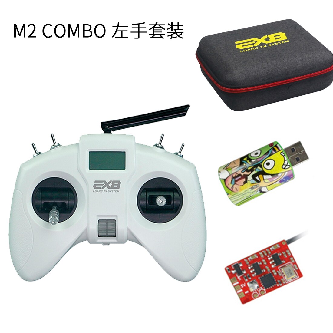 LDARC EX8 Radio Transmitter 2.4G 8CH with LCD Display USB-C