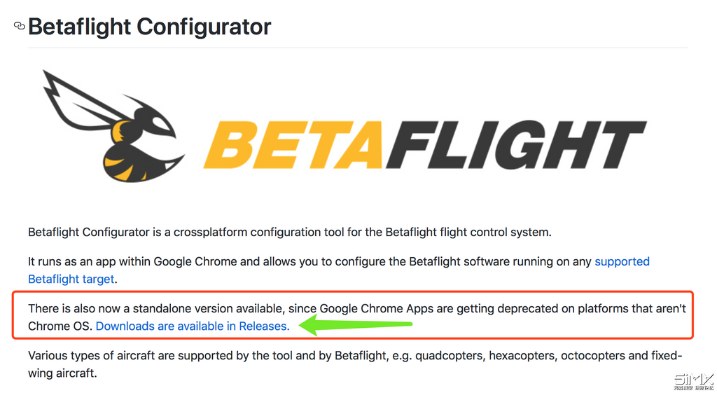 Flight control Configurator software