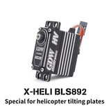 1XALZRC GDW BLS892/GDW BLS895 Brushless Servo Swash Plate Servo Narrow-band Lock Tail Servo for X7 / KDS7.2 / SAB700 Helicopter