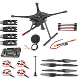 JMT S600 Four axis Drone Rack With 5010 350KV Motor 1555 15inch Propeller For Aircraft Accessories