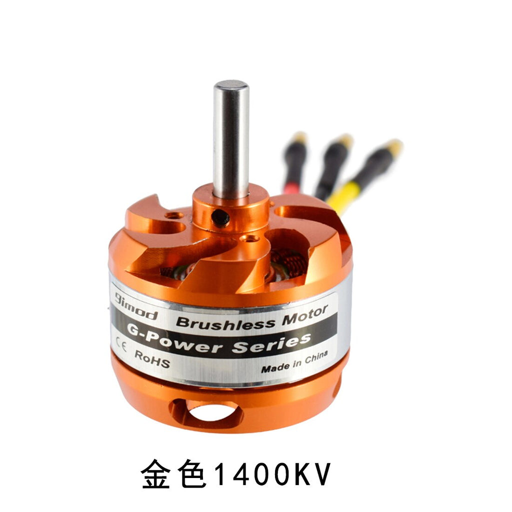 9imod D3548 790KV / 900KV / 1100KV Brushless Motor For 9imod D3548 790KV / 900KV / 1100KV Brushless Motor For