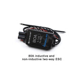 FLYCOLOR BOOSTER Power 5-12S 80A Two-Way PWM One- Way Inductive / Non-inductive NO BEC Brushless ESC Underwater Remote Operated