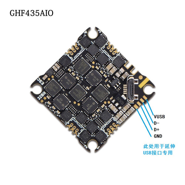 JHEMCU GHF435AIO 20A Flight Controller 2-4S with OSD Baro Blackbox 16MB GPS Built-in ELRS 2.4G CRSF for RC FPV Freestyle Drone