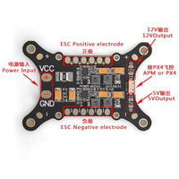 QWinOut APM PX4 5 in 1 PDB Super Shock Absorber Integrated Power Module ESC Power Distribution Board 5V &amp; 12V BEC For DIY FPV Drone