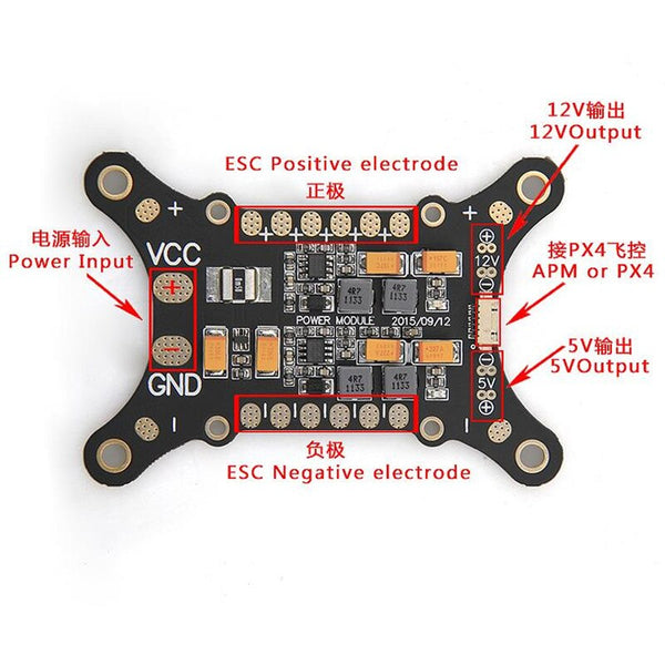 Apm Module Fh4 JMT APM PX4 5 in 1 PDB Super Shock Absorber Integrated Power Module E ...