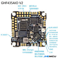 JHEMCU GHF435AIO V2 20A FPV Quadcopter F435 2-4S AIO flight controller ELRS 2.4G For Drone
