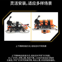 DarwinFPV HULKIII Mini Waterproof 5.8G FPV Racing Drone Analog 6S For Quadcopter