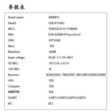 JHEMCU G474AIO Built-in 40A ECS F4 3-6S AIO STM32G474/170MHZ ICM-42688-P/Gyro Flight Controller for Toothpick RC FPV Drone