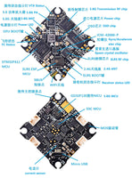 JHEMCU F411ELVTX 1S-2S AIO Flight Control/ ELRS Receiver / 12A 4in1 ESC / 48CH 0-400mW VTX 25.5MM Hole For FPV Racing Drone