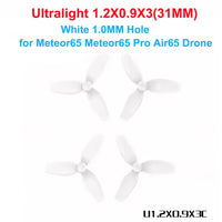 HQProp 4pairs 40MM Hollow Cup Propeller Dia 40mm 3-Blades Shaft Hole 1mm Poly Carbonate 31MM for Meteor65 Air65 FPV Airplane Model