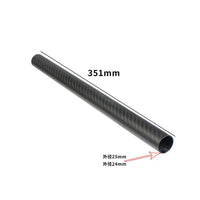 4PCS DIY Quadcopter Twill Matte High Hardness 3K Carbon Fiber Circular Tube Length 351mm for RC Model Airplane