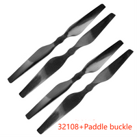 QWinOut  2Pairs/8PCS Carbon Fiber 3210/32105/32108/3099 Folding Propeller Noise Reduction Prop for Multi-axle UVA RC Agricultural Drone