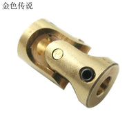 Feichao Brass Mini Cardan 3mm-3mm Counpling DIY Toy Accessories Universal joint  for DIY Car Boat  F17619