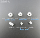 Feichao 15 Types Plastic Main Shaft Gear Pack Motor Gear Four-wheel Motor Worm Making Science DIY Toy Accessory