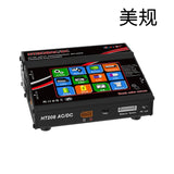HTRC HT208 Balance Charger AC/DC 4.3"Color LCD Touch Screen 420W 20A RC Battery Discharger for 1-8s Lilon/LiPo/LiFe/LiHV Battery