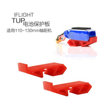 QWinOut TPU Battery Landing Skid 3D Print for 3inch Prop 110-130mm FPV Frame RC Quadcopter Racing Drone